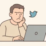 Twitter Grantler